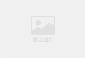 益阳电梯洋房126平，精装修，带储藏室
